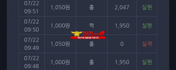 창성부산점
