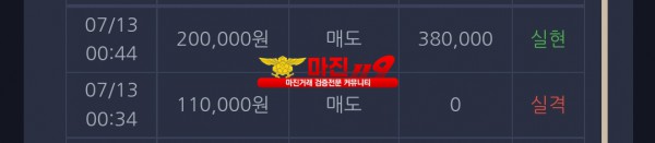 창성 댄디점