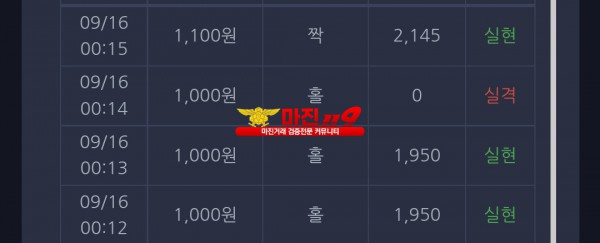 창성 국대점