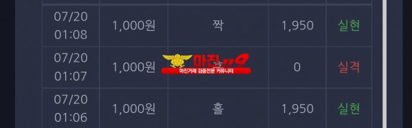 창성 댄디점