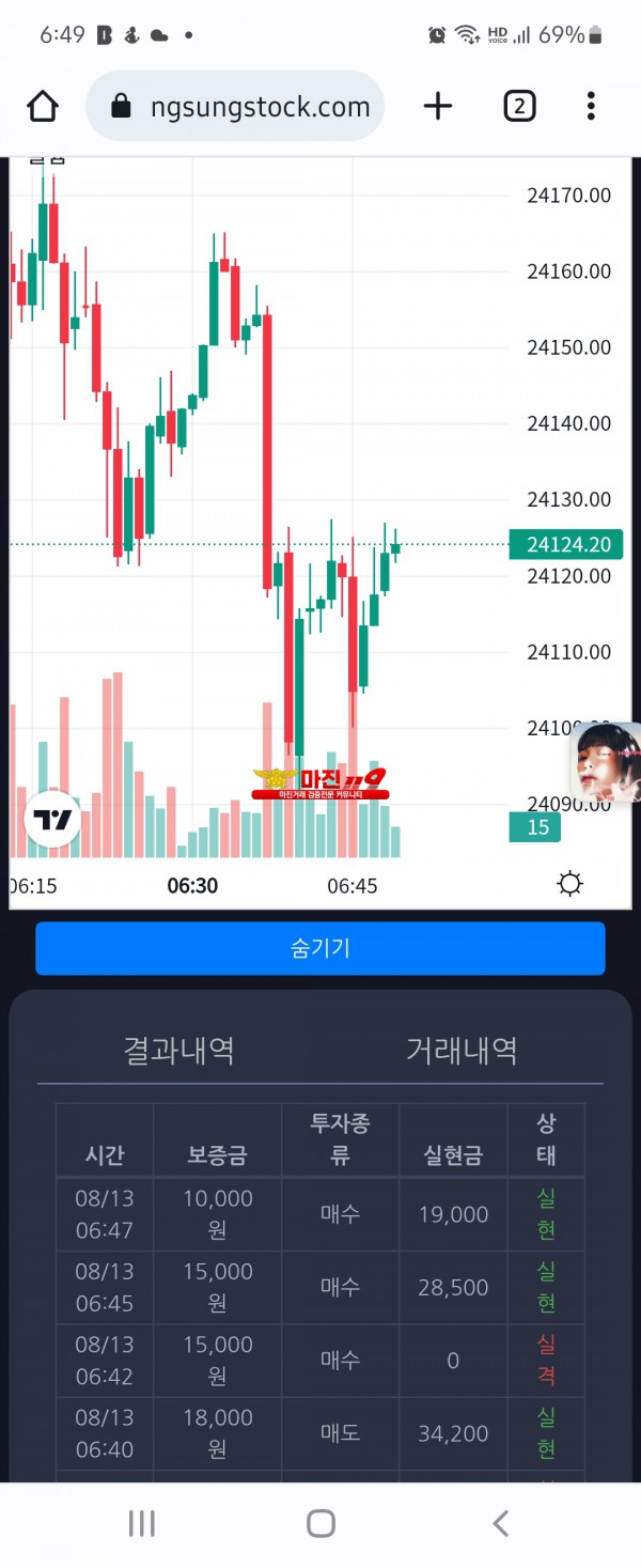 창성일등점