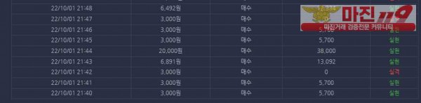 창성국대점 인증