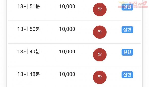 하이트레이딩