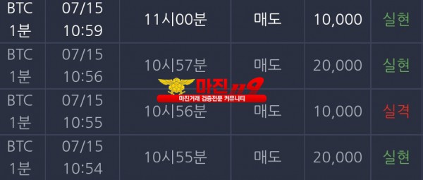 창성 국대점