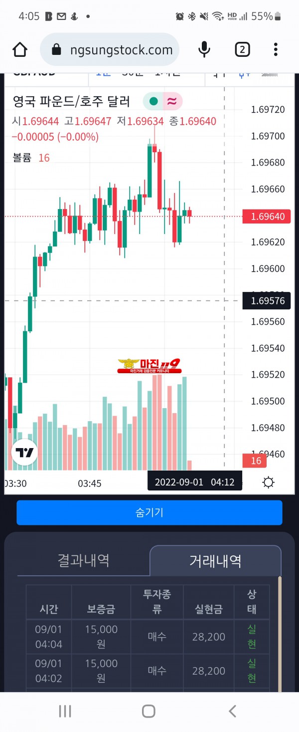 창성일등점