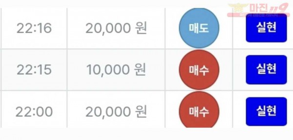 퍼스트