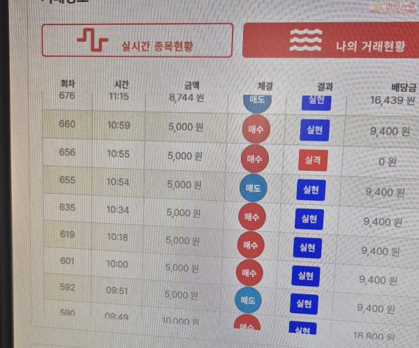 퍼스트 한국점