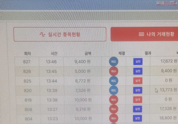 퍼스트 한국점