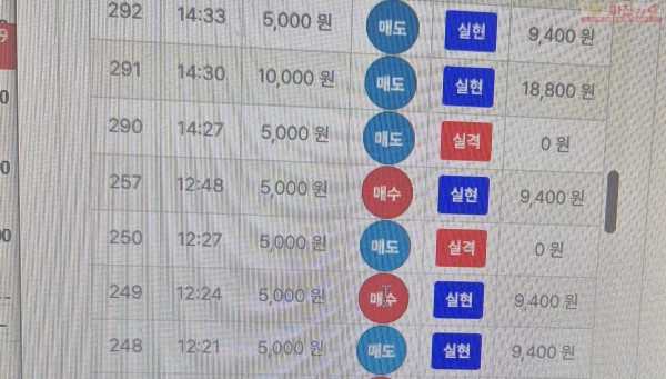퍼스트 한국점