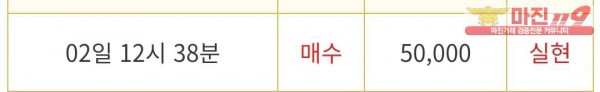 ❤ 비트맨 다이아몬드점❤