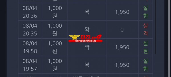 창성 부산점