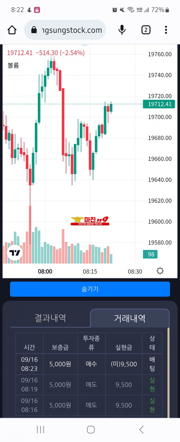창성일등점