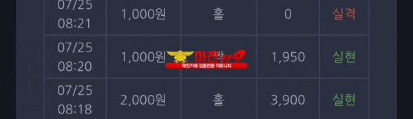 창성부산점