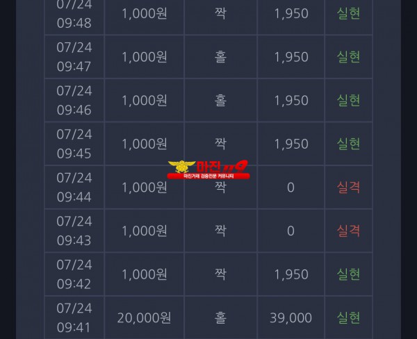 창성부산점