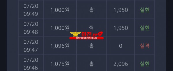 창성 부산점