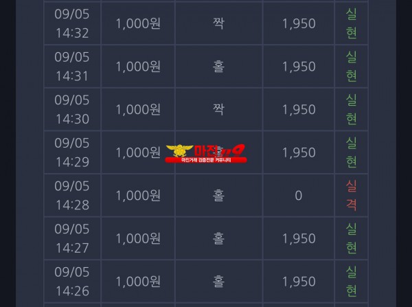 창성 부산점