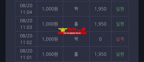 창성부산점