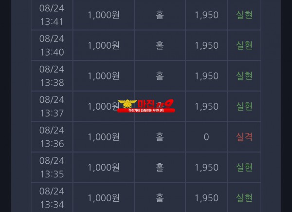 창성 부산점