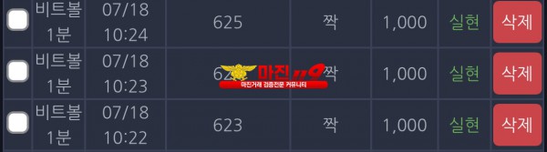 창성부산점