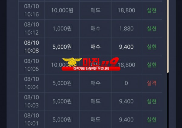 창성777