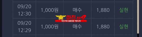 창성댄디