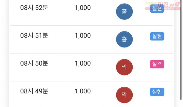 하이트레이딩