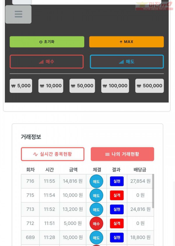 퍼스트 센터점 인증