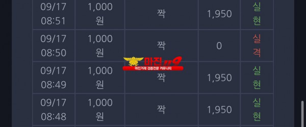 창성 부산점