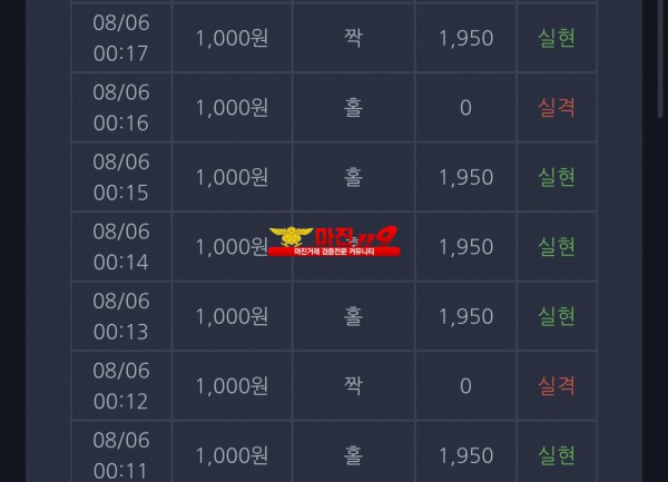 창성부산점
