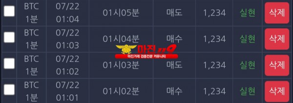 창성 댄디점