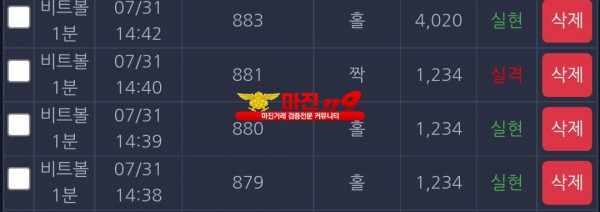 창성 댄디점
