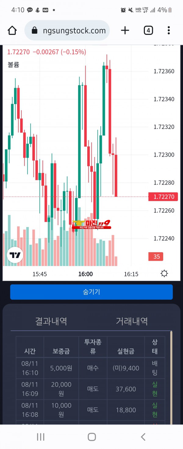 창성일등점