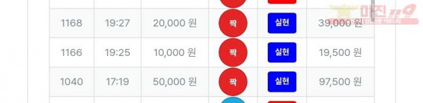퍼스트 최강점