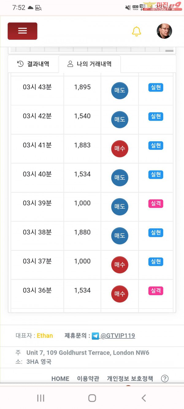 국대점 !!!