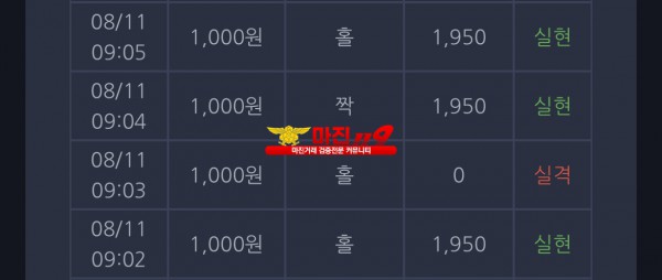 창성 부산점