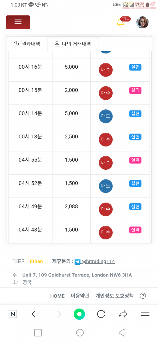 비너스지점