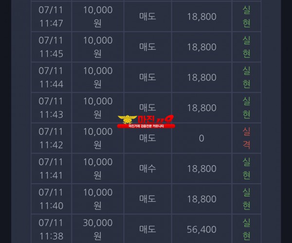 창성부산점