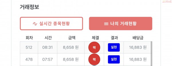 퍼스트퀸즈점