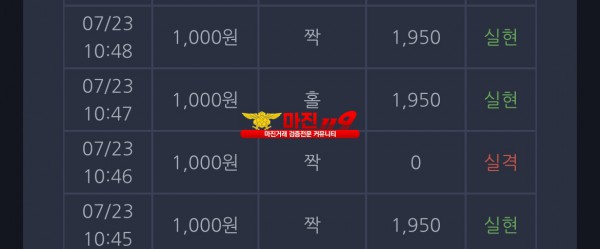 창성부산점