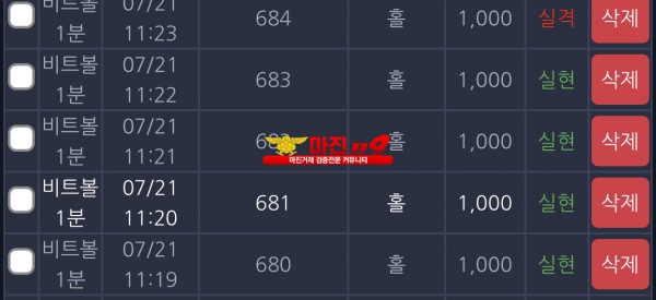 창성부산점