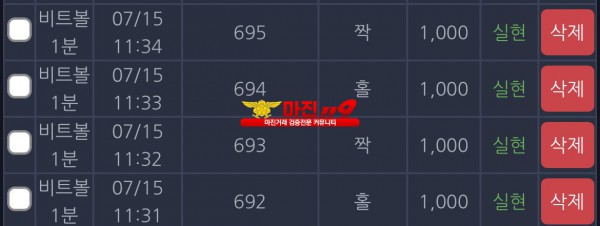 창성부산점