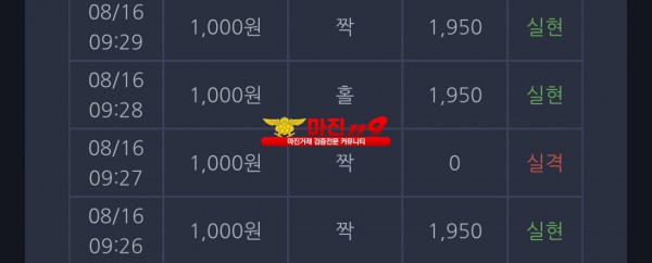 창성 부산점