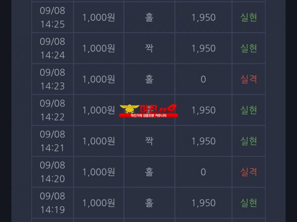 창성부산점