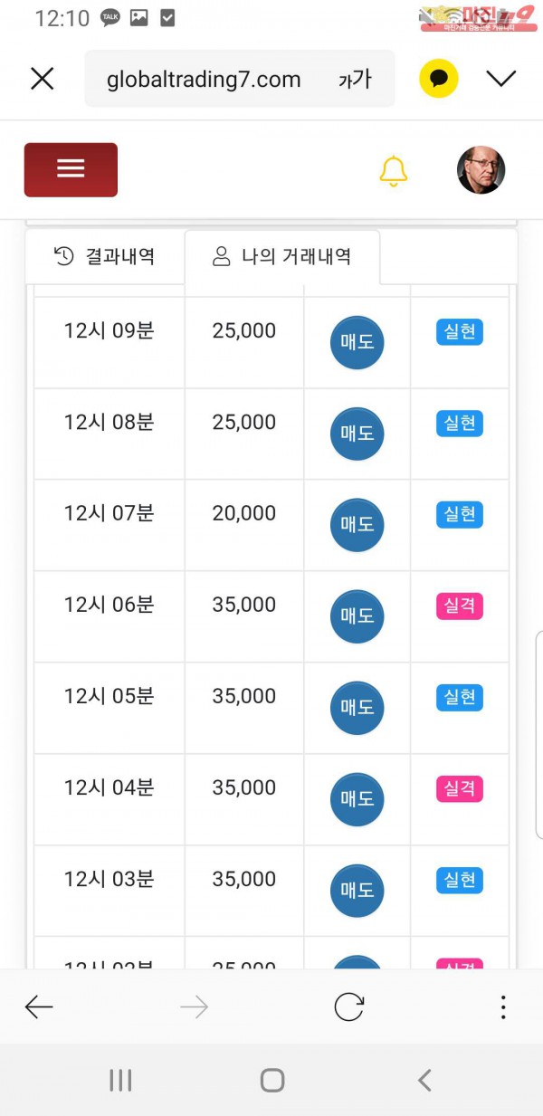창성777 대박