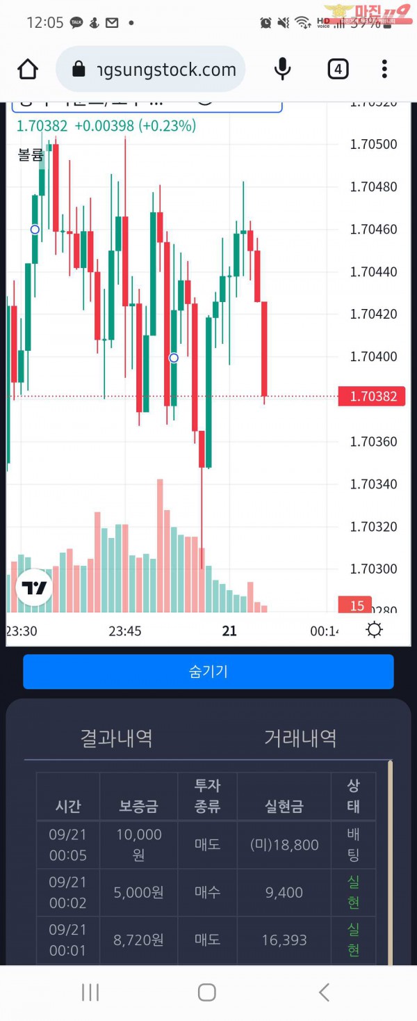 창성일등점