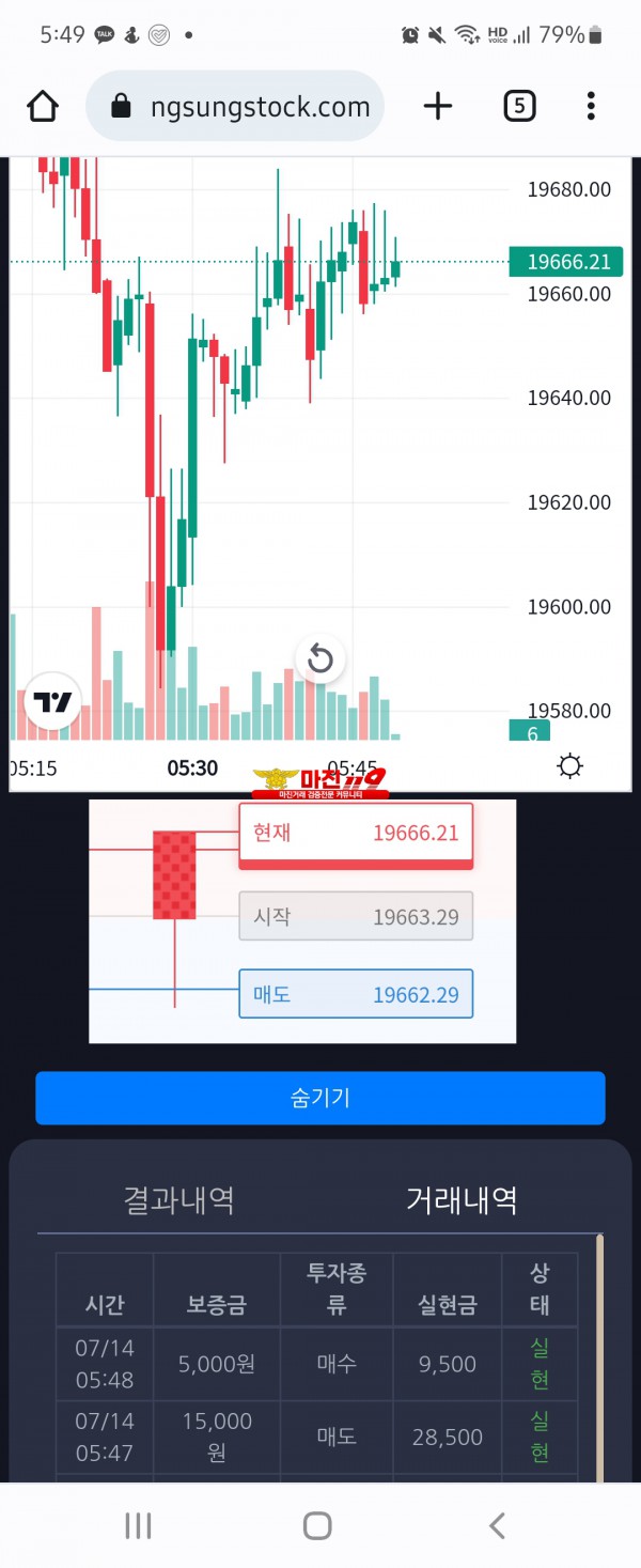 창성일등점