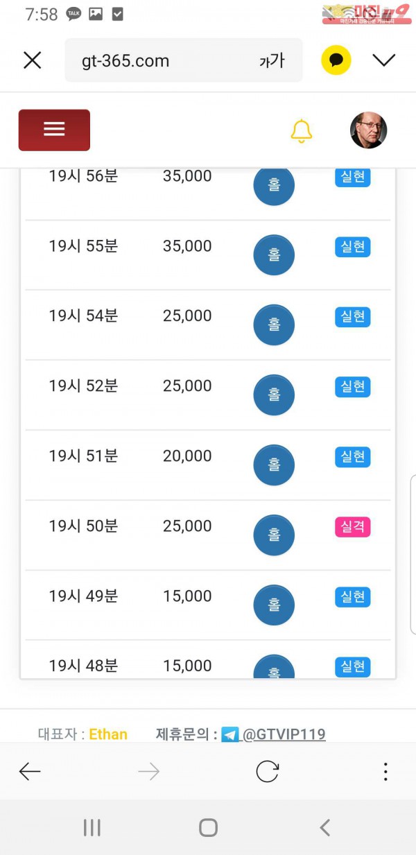 창성777 대박