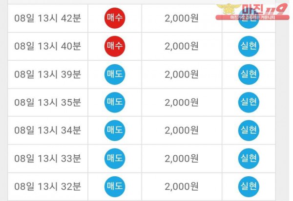 커..피점..2