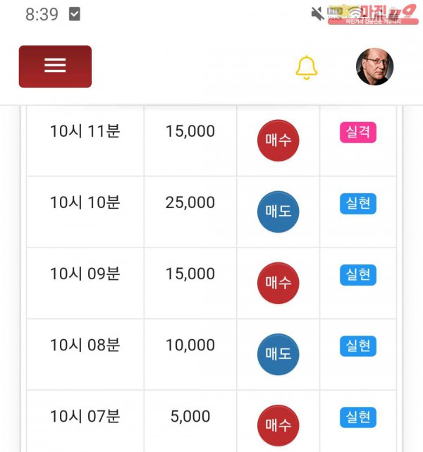 창성 777짱  대박수입
