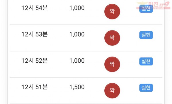 하이트레이딩